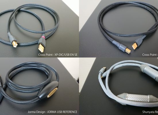 USB CABLE ALL