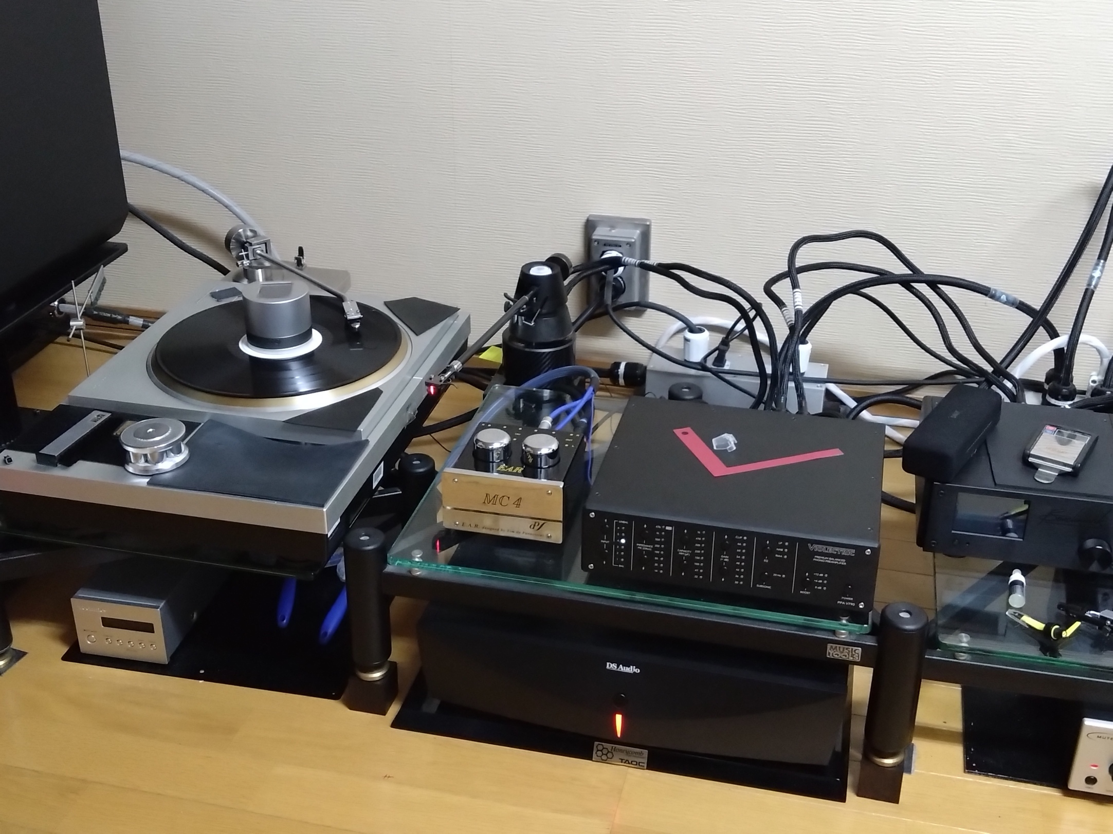 DS Audio ES-001 stabilizer