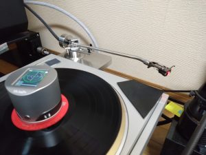 DS Audio ES-001 stabilizer