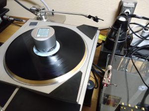 DS Audio ES-001 stabilizer