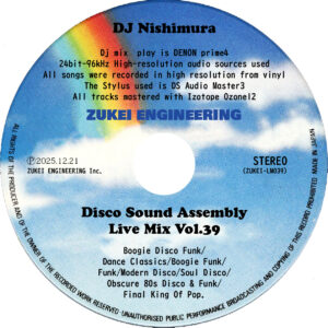 Live Mix Vol39-rabel