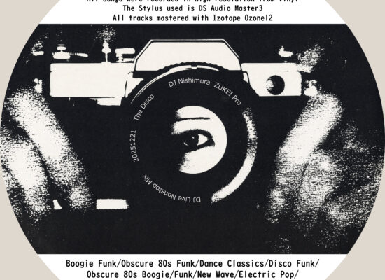 Live Mix Vol.40-rabel