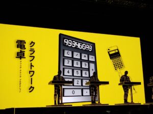 Zepp 名古屋 KRAFTWERK MULTIMEDIA TOUR 2026