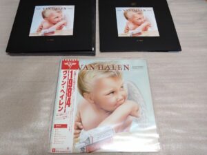 Van Halen 1984